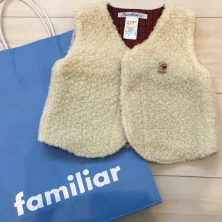 ファミリア(familiar)の❇︎ファミリア　美品　リバーシブルベスト　80(カーディガン/ボレロ)