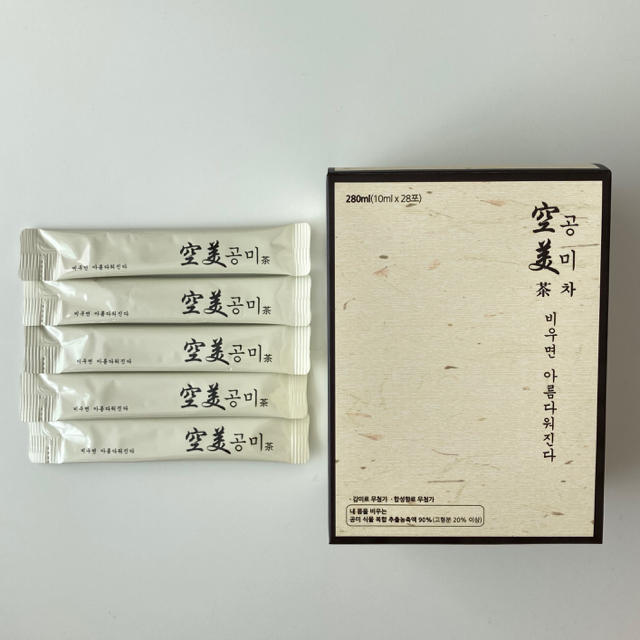 自任堂漢医院　空美茶　5包 コスメ/美容のダイエット(ダイエット食品)の商品写真