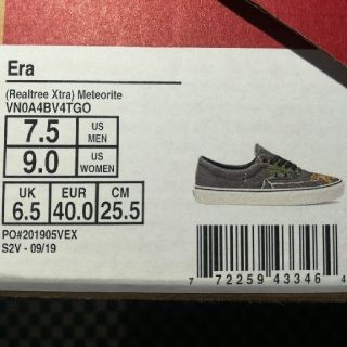 25.5cm〘新品〙VANS Era REALTREE バンズ リアルツリーカモ