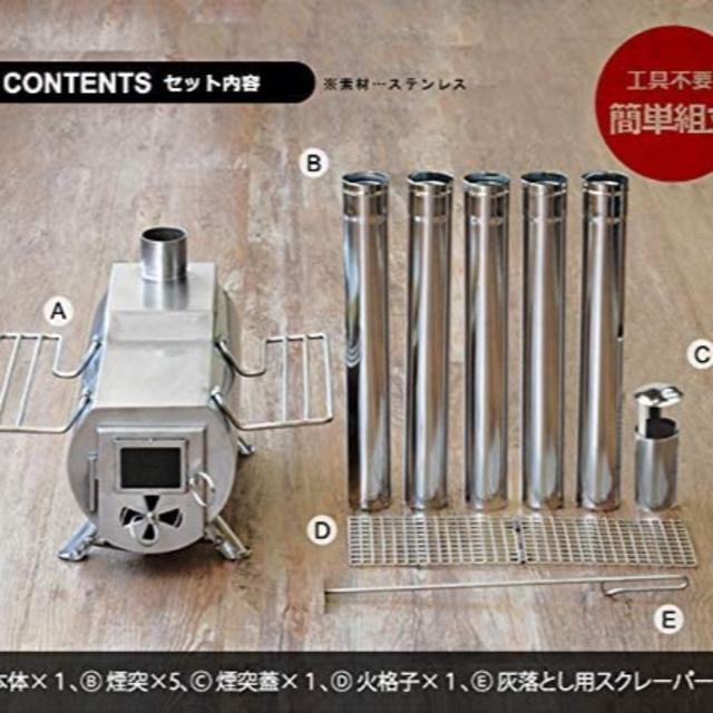 G-Stove Heat View XL Gストーブ [新品未開封] スポーツ/アウトドアのアウトドア(ストーブ/コンロ)の商品写真