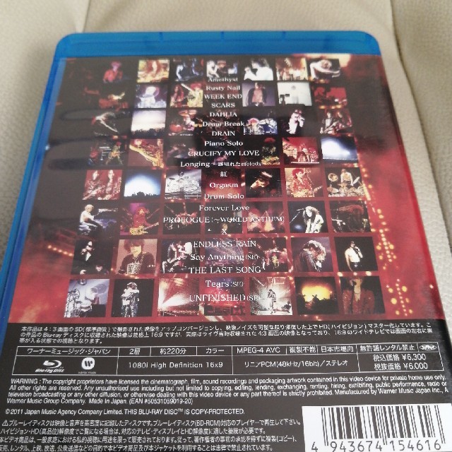 X JAPAN THE LAST LIVE 完全版 [Blu-ray] 1