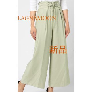 ラグナムーン(LagunaMoon)のLAGNAMOON   パンツ  S(カジュアルパンツ)