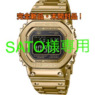 ジーショック(G-SHOCK)の【値下げ】G-SHOCK GMW-B5000GD フルメタル ゴールド(腕時計(デジタル))