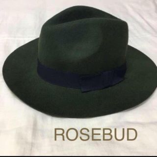 ローズバッド(ROSE BUD)のハット(ハット)