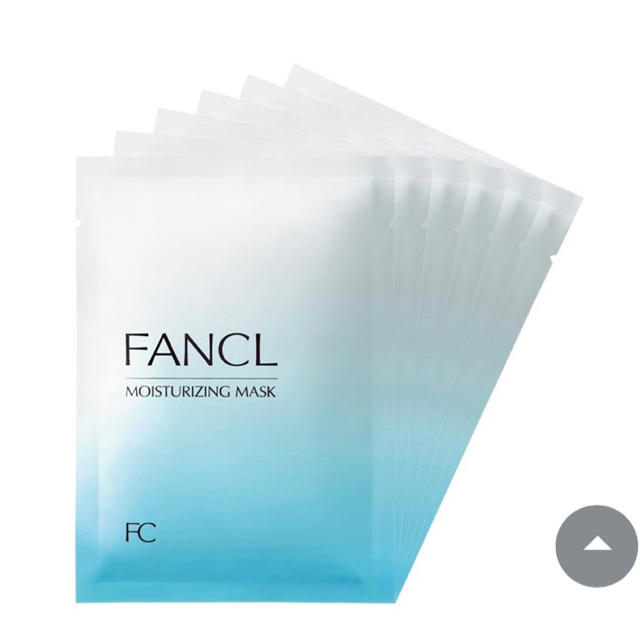 FANCL(ファンケル)のファンケル　フェイスマスク コスメ/美容のスキンケア/基礎化粧品(パック/フェイスマスク)の商品写真