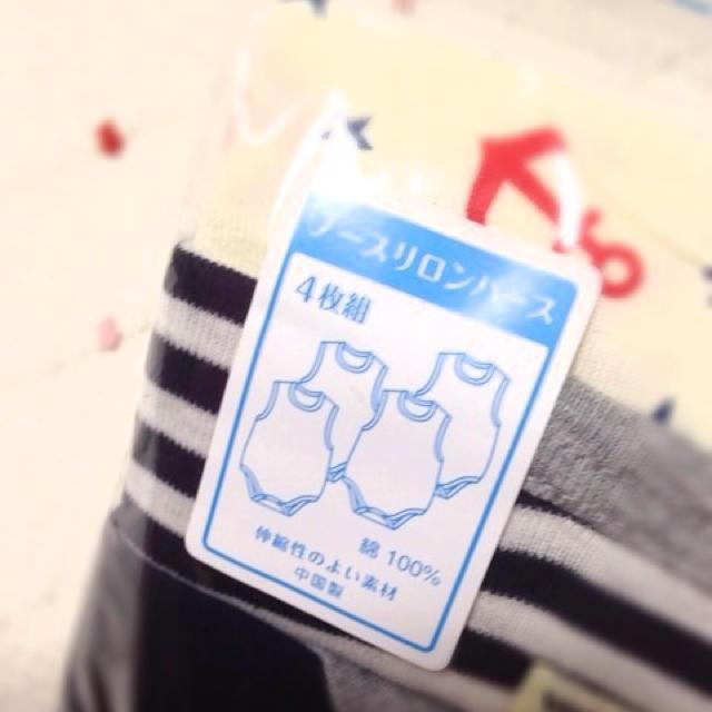 新品♡ロンパース4枚組 キッズ/ベビー/マタニティのベビー服(~85cm)(ロンパース)の商品写真