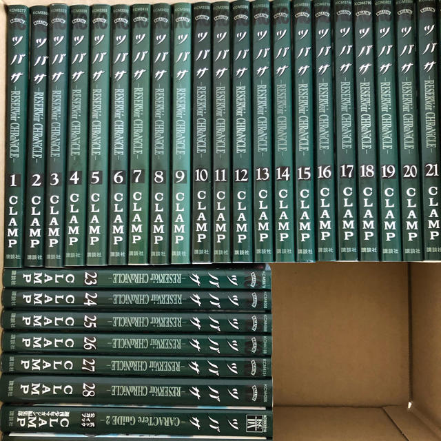 ツバサクロニクル全巻 公式ガイドブック2冊の通販 By ファミレッタ S Shop ラクマ