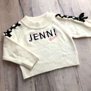 ジェニィ(JENNI)のニット130(ニット)