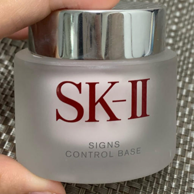 SK-II(エスケーツー)の【最終値下】SKII サインズコントロールベース　下地 コスメ/美容のベースメイク/化粧品(化粧下地)の商品写真