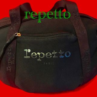 レペット(repetto)のレペット repetto バッグ 底面ラウンド☆2ウェイ ボストン/ショルダー(ショルダーバッグ)