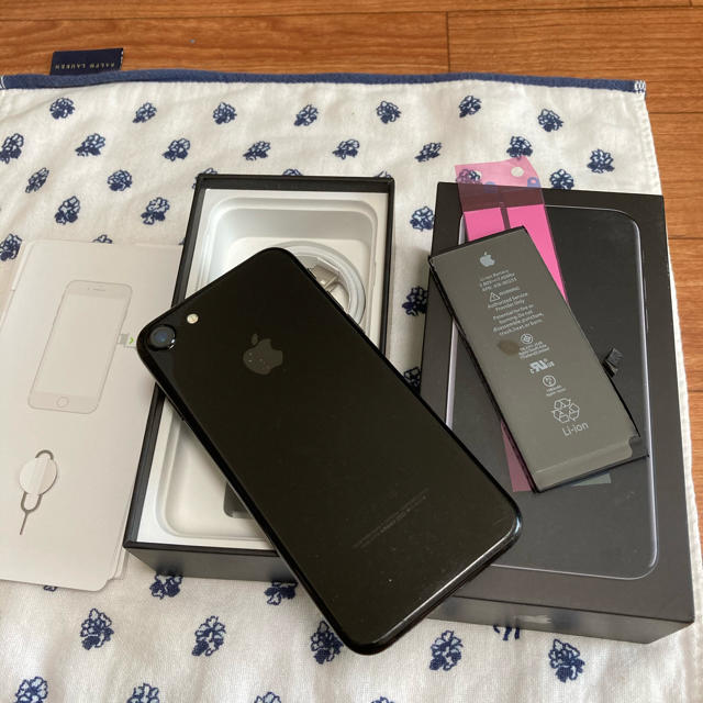 iPhone7 256g オフ bieglechitow.pl