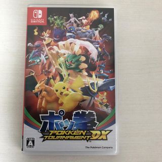 ポッ拳 POKKEN TOURNAMENT DX Switch(家庭用ゲームソフト)