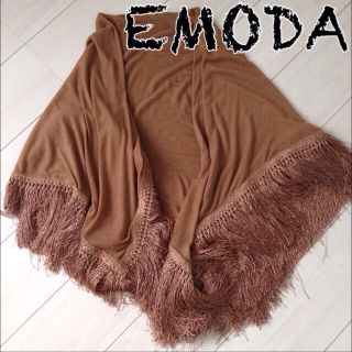 エモダ(EMODA)のEMODA フリンジストール(ストール/パシュミナ)