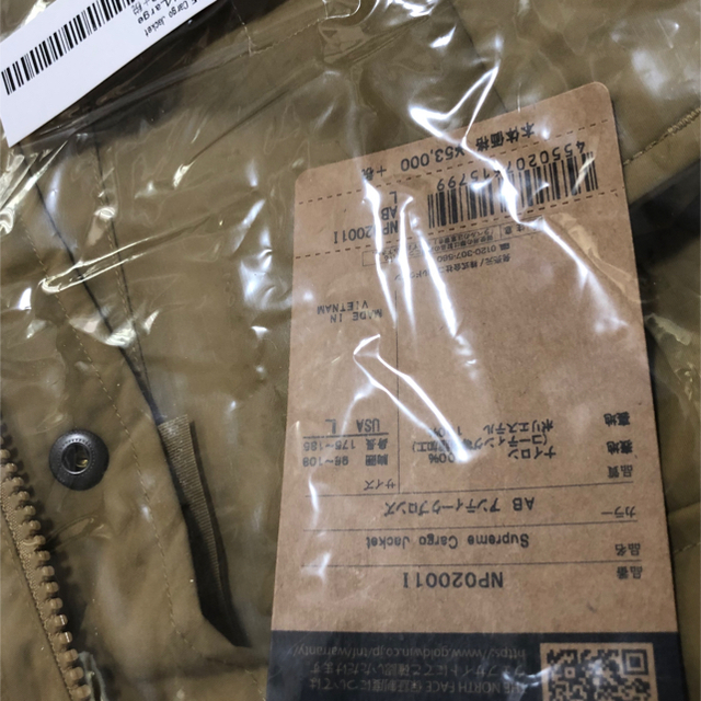 高評価多数! L supreme North Face Cargo Jacket