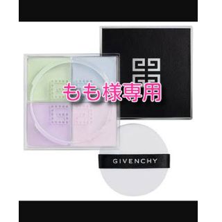 ジバンシィ(GIVENCHY)のもも様専用ページ GIVENCHYプリズムリーブル2つ(フェイスパウダー)