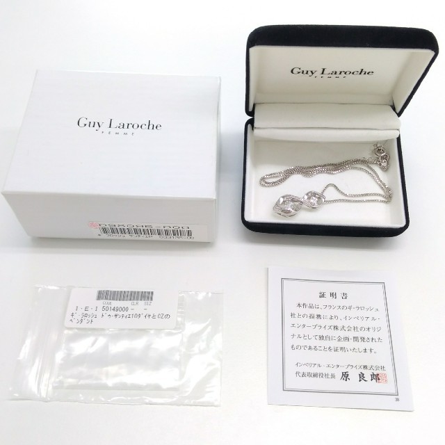 Guy Laroche(ギラロッシュ)のguy laroche ネックレス　ダイヤモンド　CZ レディースのアクセサリー(ネックレス)の商品写真