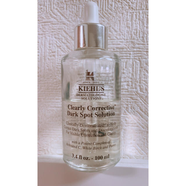 Kiehl's(キールズ)のキールズ DS クリアリーホワイト ブライトニング エッセンス 100ml コスメ/美容のスキンケア/基礎化粧品(美容液)の商品写真