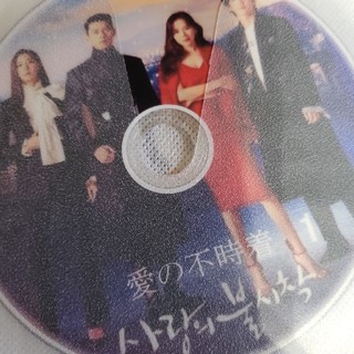 韓国ドラマ　愛の不時着　DVD  8枚　完結　日本語字幕(韓国/アジア映画)