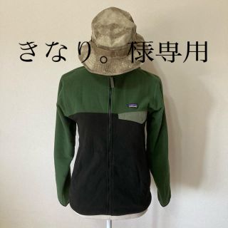 パタゴニア(patagonia)の新品タグ付き パタゴニア キッズ 155cm フリース ジャケット (*^^*)(その他)