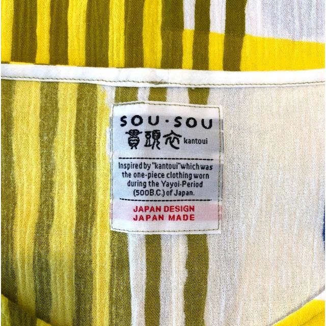 SOU・SOU(ソウソウ)の※再値下げ【SOU ・SOU 】高島縮 貫頭衣（ワンピース） レディースのワンピース(ひざ丈ワンピース)の商品写真