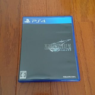 プレイステーション4(PlayStation4)のファイナルファンタジーVII リメイク PS4(家庭用ゲームソフト)