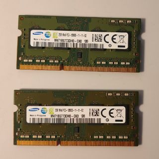 サムスン(SAMSUNG)のノートPC用メモリDDR3 PC-12800 2GB×2枚組(PCパーツ)