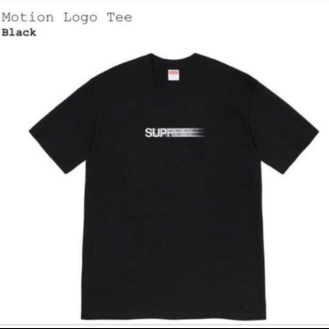 S supreme motion logo tee black