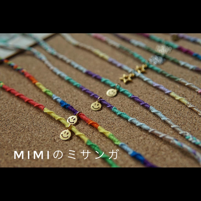 Mimiのミサンガ レインボーの通販 By 断捨離中 ラクマ Mimiのミサンガ レインボーの通販 By 断捨離中 ラクマ