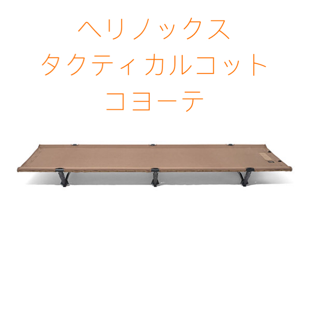 未使用品】 貝田ルアー トランペット グラマラス 170 アバロン 未使用品】 貝田ルアー トランペット グラマラス 170 アバロン