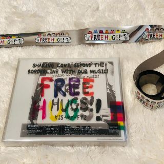 キスマイフットツー(Kis-My-Ft2)のKis-My-Ft2 FREE HUGS! CD 初回盤B(ポップス/ロック(邦楽))