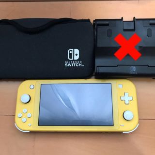 ニンテンドースイッチ(Nintendo Switch)のswitch lite イエロー 本体 おまけ付き(家庭用ゲーム機本体)