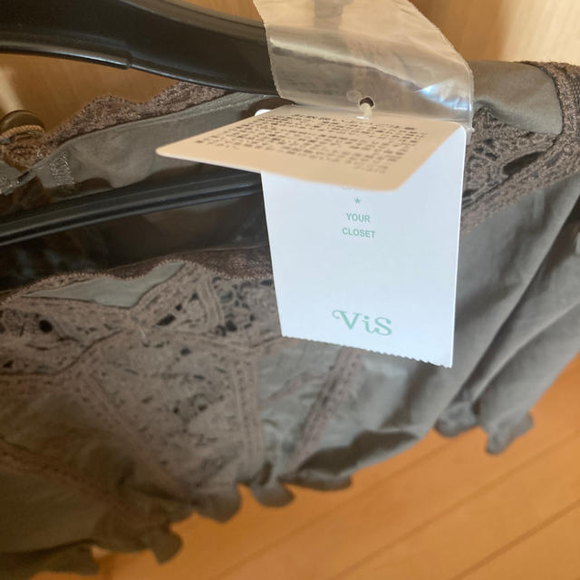 ViS(ヴィス)のお値下げ！ブラウス レディースのトップス(シャツ/ブラウス(長袖/七分))の商品写真