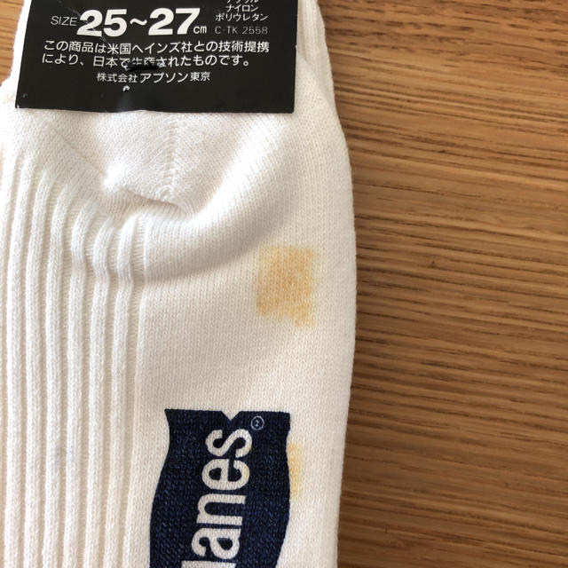 Hanes(ヘインズ)のメンズソックス　25センチから27センチ メンズのレッグウェア(ソックス)の商品写真