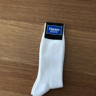 ヘインズ(Hanes)のメンズソックス　25センチから27センチ(ソックス)