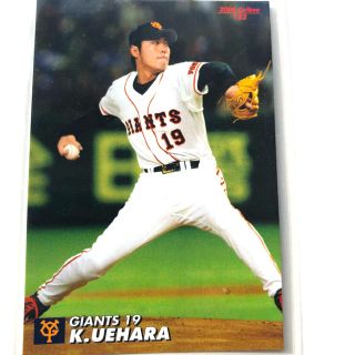 ヨミウリジャイアンツ(読売ジャイアンツ)の巨人2004【カルビー プロ野球チップス】上原浩治◎132◎読売ジャイアンツ(スポーツ選手)