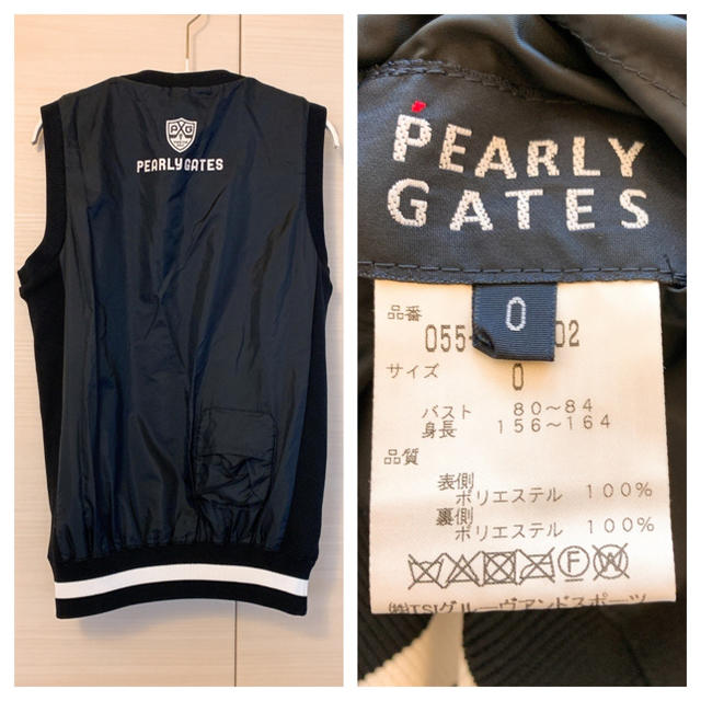 美品!パーリーゲイツPEARLY GATESリバーシブルベスト 人気の