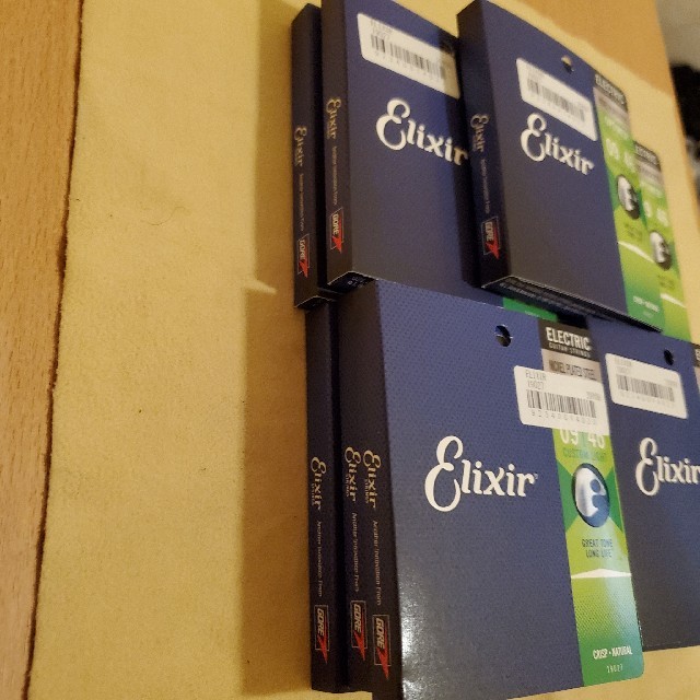 ELIXIR(エリクシール)のELIXIR OPTIWEB Custom Light  楽器のギター(弦)の商品写真