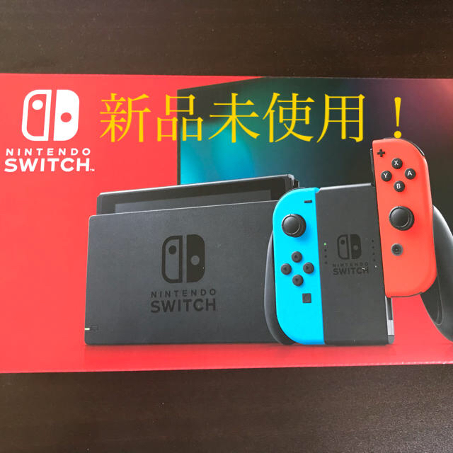 新型　ニンテンドースイッチ　任天堂Switch 新品未使用