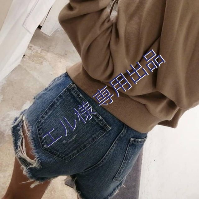 [美品] GYDA  BACK RIPPED デニムショーパン S