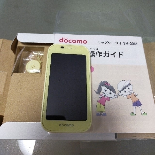 NTTdocomo(エヌティティドコモ)のdocomoキッズケータイ スマホ/家電/カメラのスマートフォン/携帯電話(携帯電話本体)の商品写真