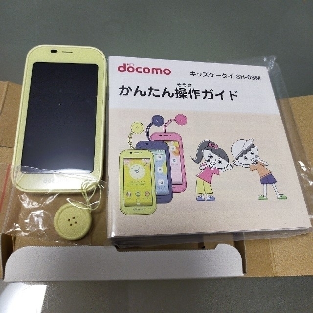 NTTdocomo(エヌティティドコモ)のドコモキッズ携帯 スマホ/家電/カメラのスマートフォン/携帯電話(携帯電話本体)の商品写真