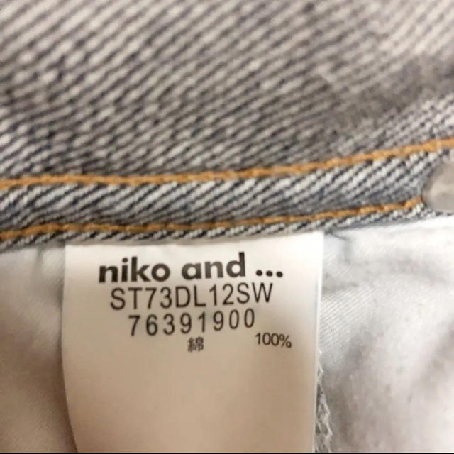 niko and...(ニコアンド)のniko and ニコアンド　正規品　バギーパンツ　デニム　ワイドパンツ レディースのパンツ(バギーパンツ)の商品写真