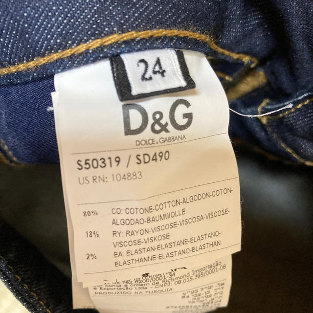 D&G デニム パンツパンツ