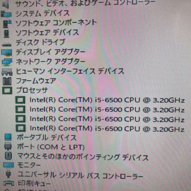 i5 6500 動作保証 2