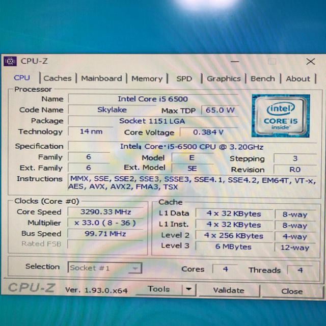 i5 6500 動作保証 3