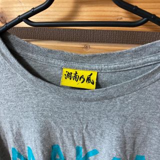 レア✨ 湘南乃風 アラモアナ伝説 Tシャツの通販 by ☆*yui*'s shop