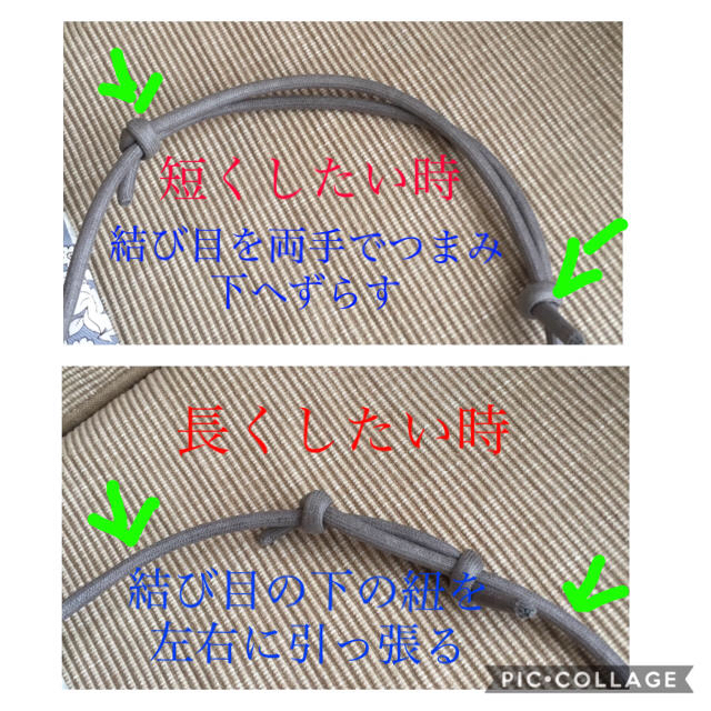 スマホポーチ ハンドメイド 斜めがけ 紐調節可能 ポケット付き レディースのファッション小物(ポーチ)の商品写真