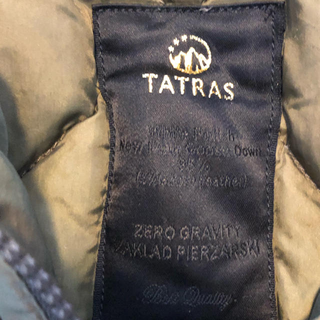 TATRAS(タトラス)のタトラス　ダウンコート レディースのジャケット/アウター(ダウンコート)の商品写真