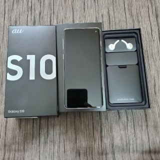 サムスン(SAMSUNG)のGALAXY S10 SiMフリー 付属品全揃ってます 美品 scv41おまけ付(スマートフォン本体)