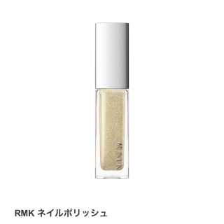 アールエムケー(RMK)の新品未使用品 RMK ネイルポリッシュ 26(SH)(マニキュア)